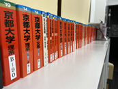 参考書棚