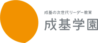 株式会社 成基の写真(京都府京都市中京区)